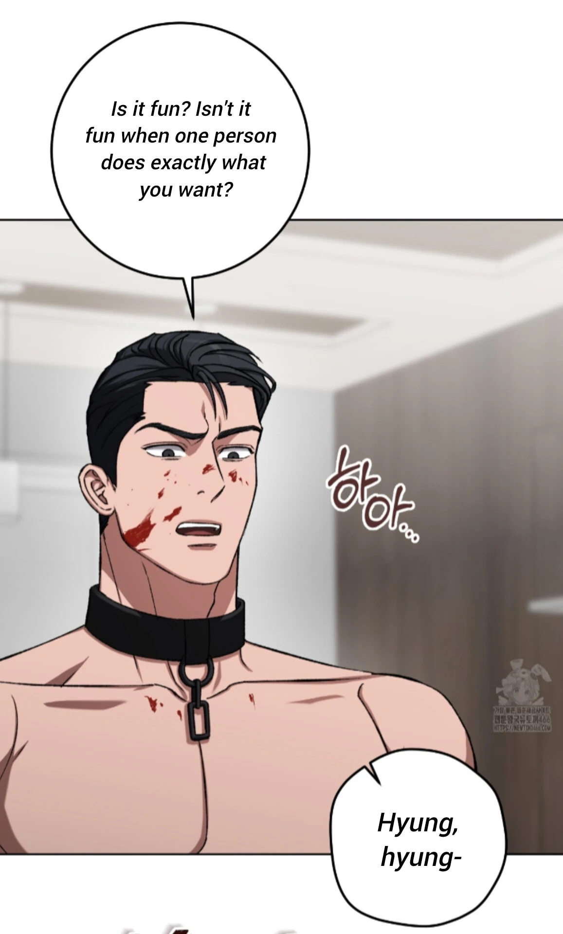 Shock-A-Bye Baby - Chapter 9 Page 7