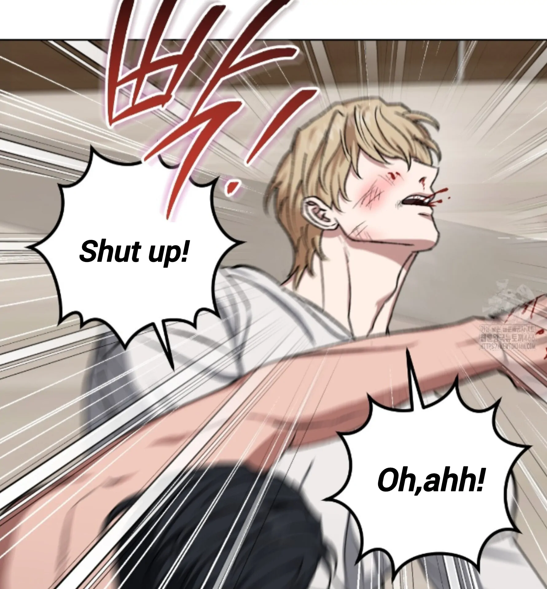 Shock-A-Bye Baby - Chapter 9 Page 8