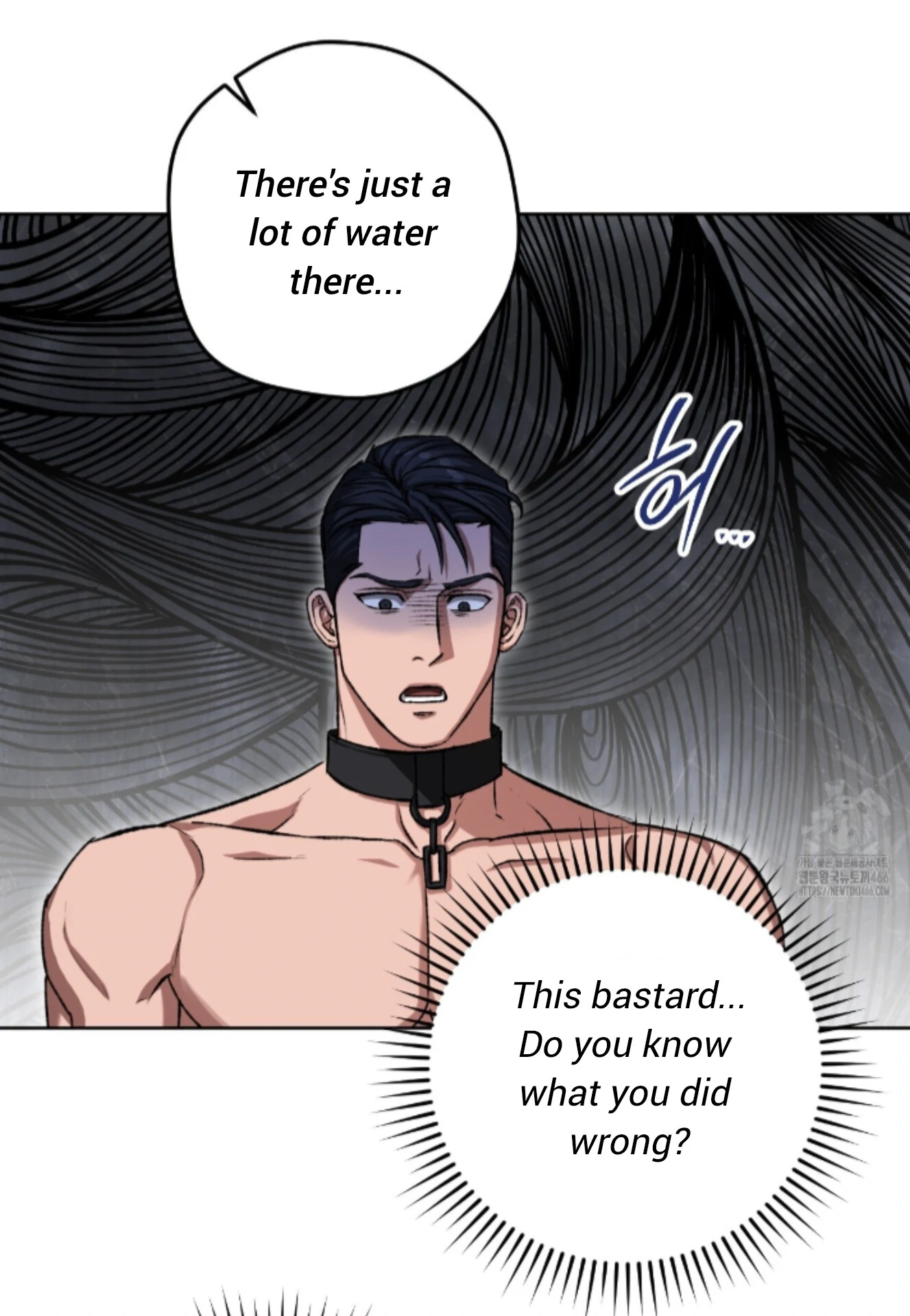Shock-A-Bye Baby - Chapter 9 Page 13