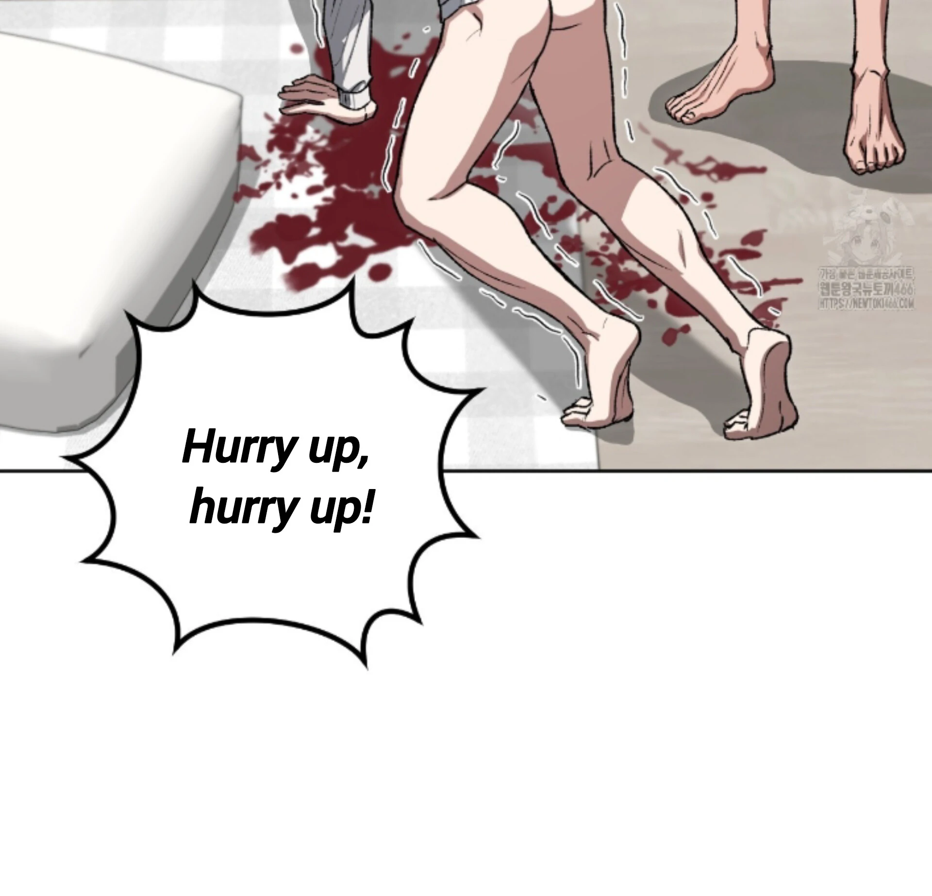 Shock-A-Bye Baby - Chapter 9 Page 19