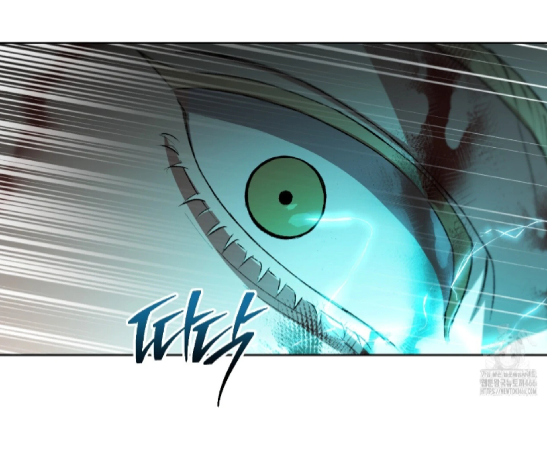 Shock-A-Bye Baby - Chapter 9 Page 23