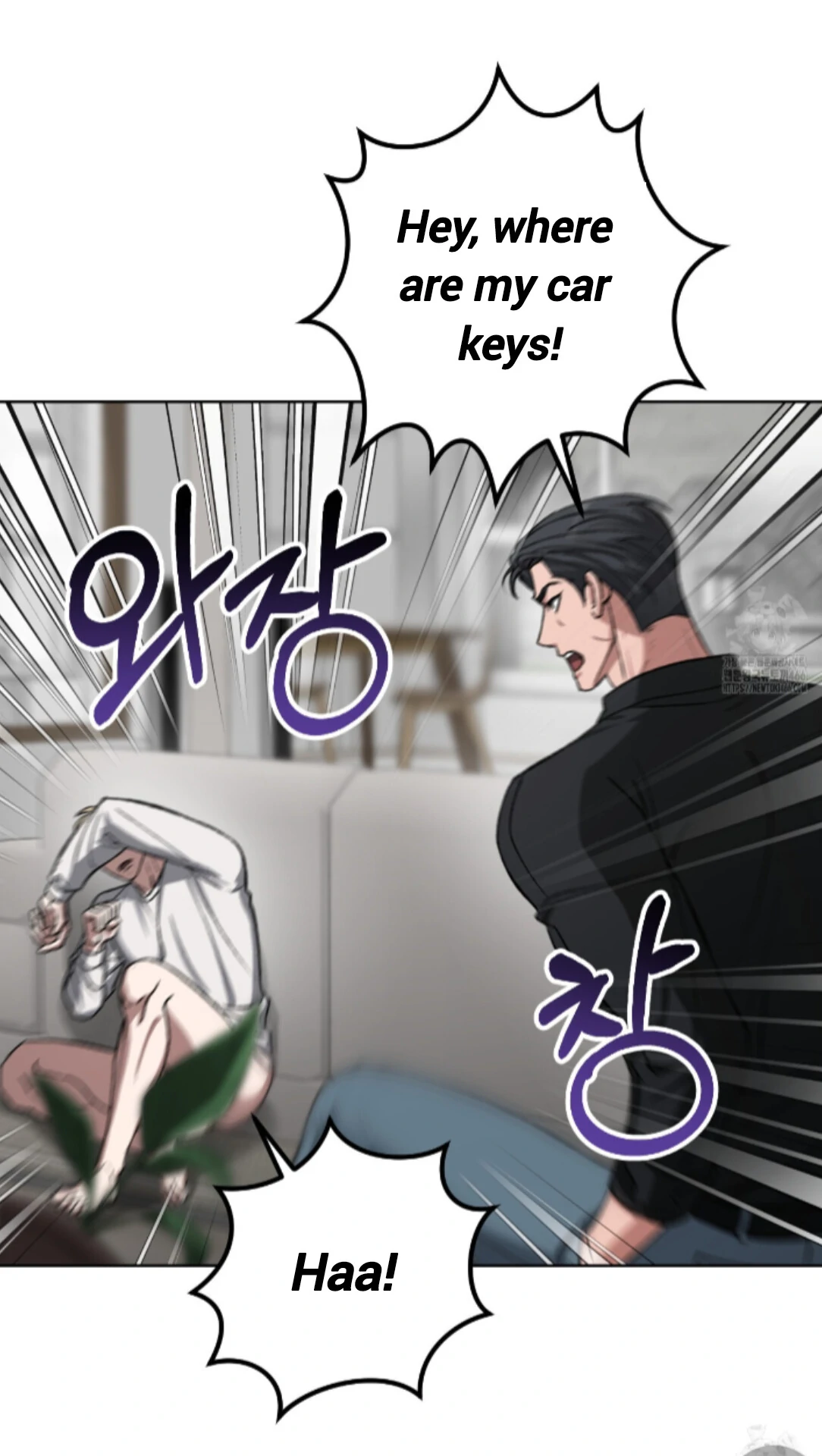 Shock-A-Bye Baby - Chapter 9 Page 38