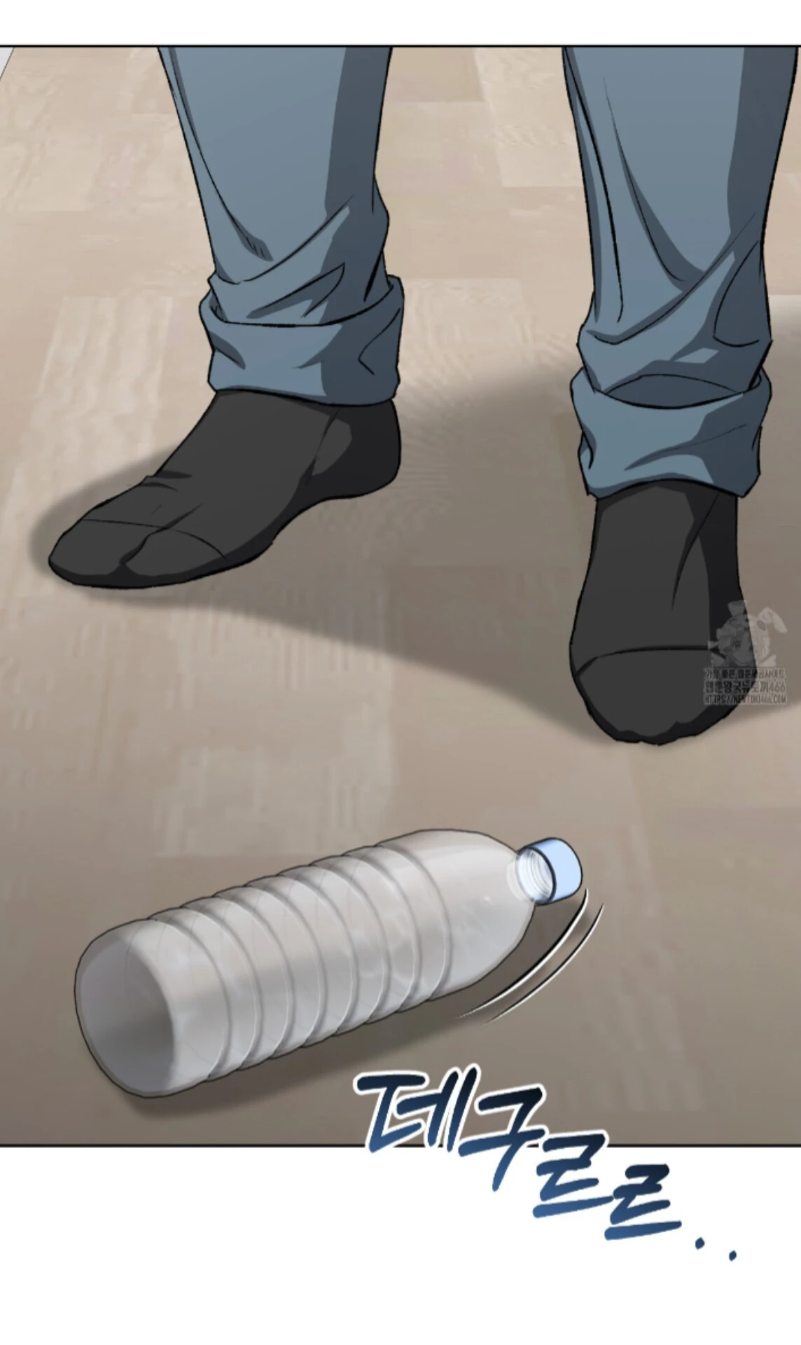Shock-A-Bye Baby - Chapter 9 Page 39