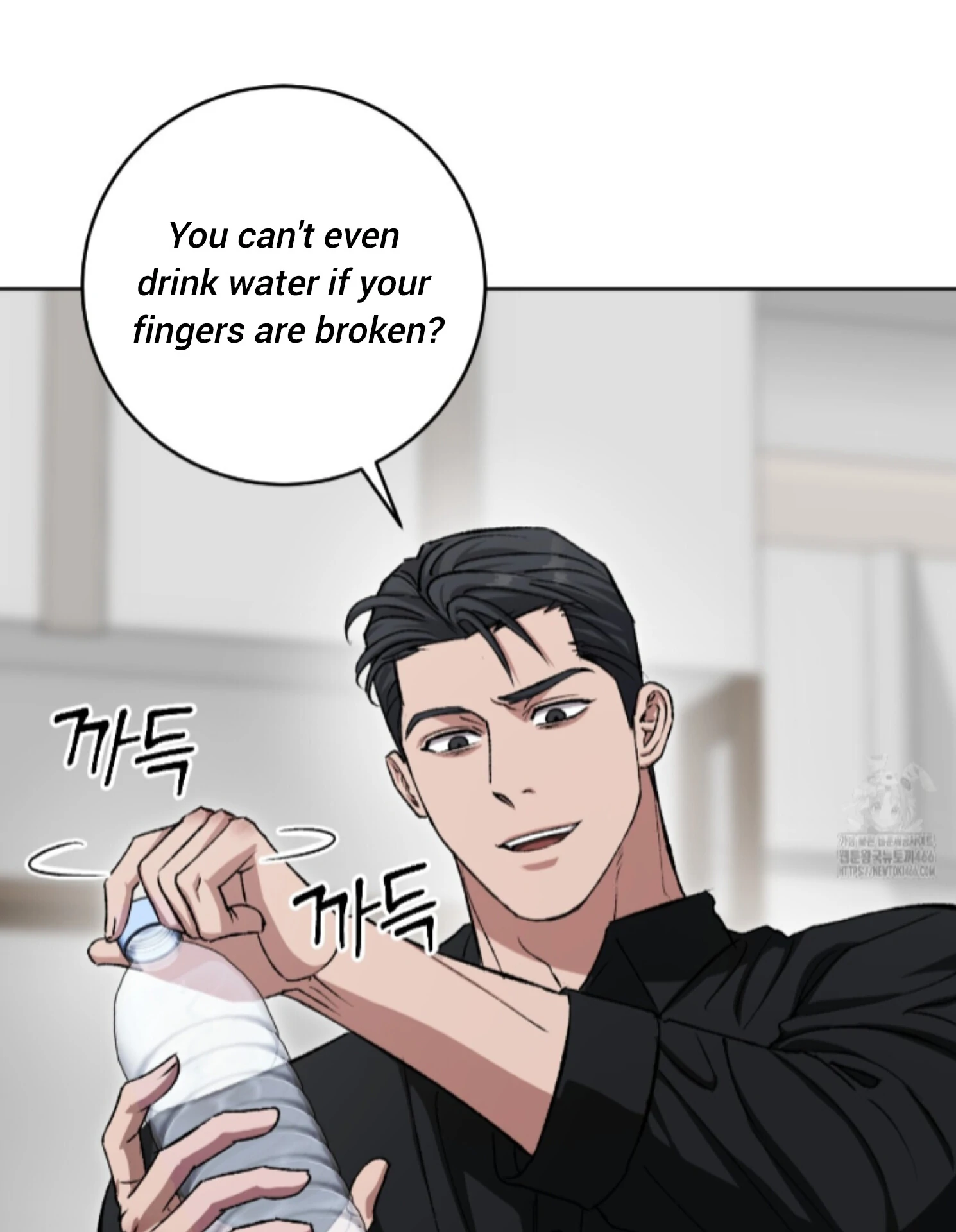 Shock-A-Bye Baby - Chapter 9 Page 40