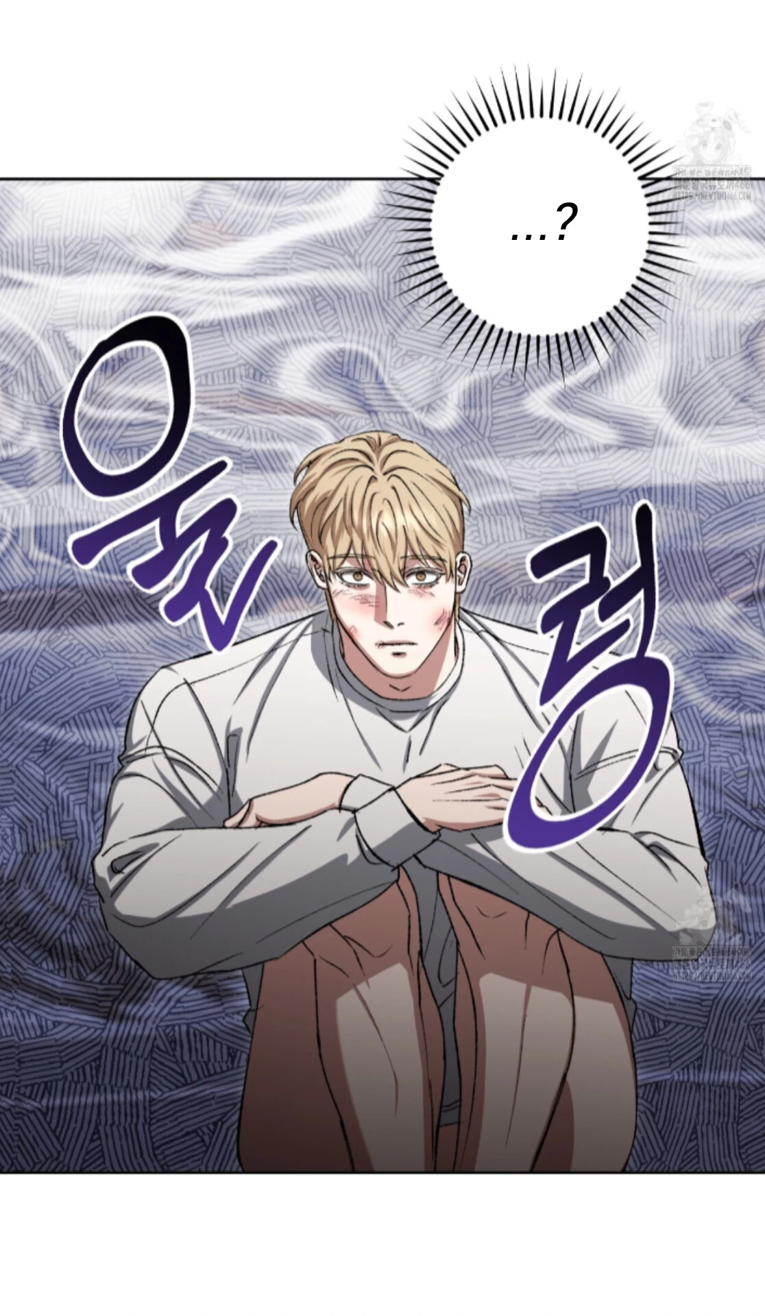 Shock-A-Bye Baby - Chapter 9 Page 51