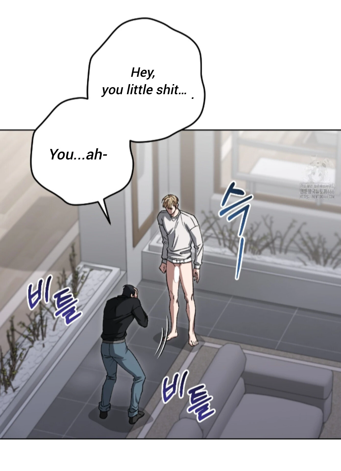 Shock-A-Bye Baby - Chapter 9 Page 52