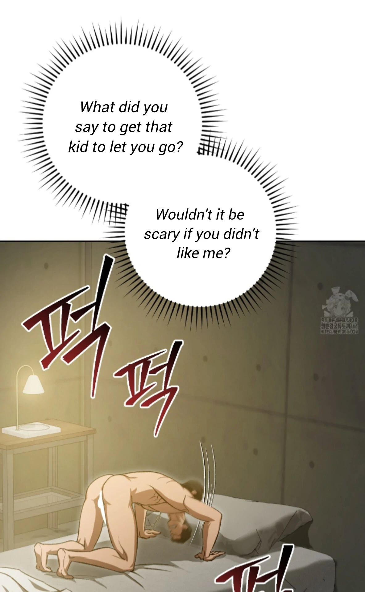 Shock-A-Bye Baby - Chapter 9 Page 71