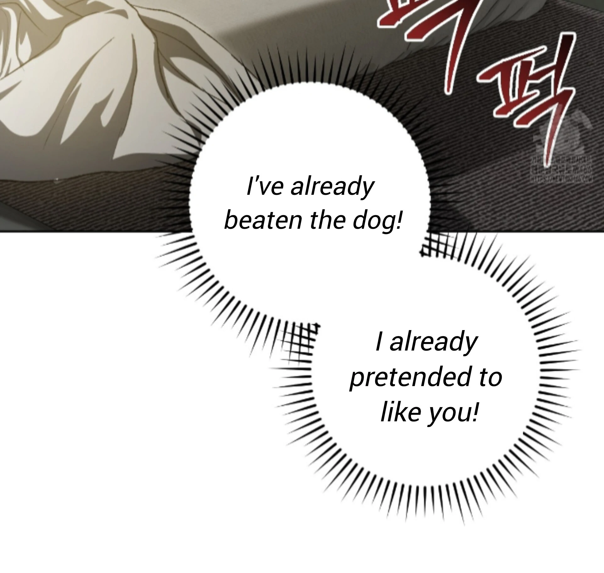 Shock-A-Bye Baby - Chapter 9 Page 72
