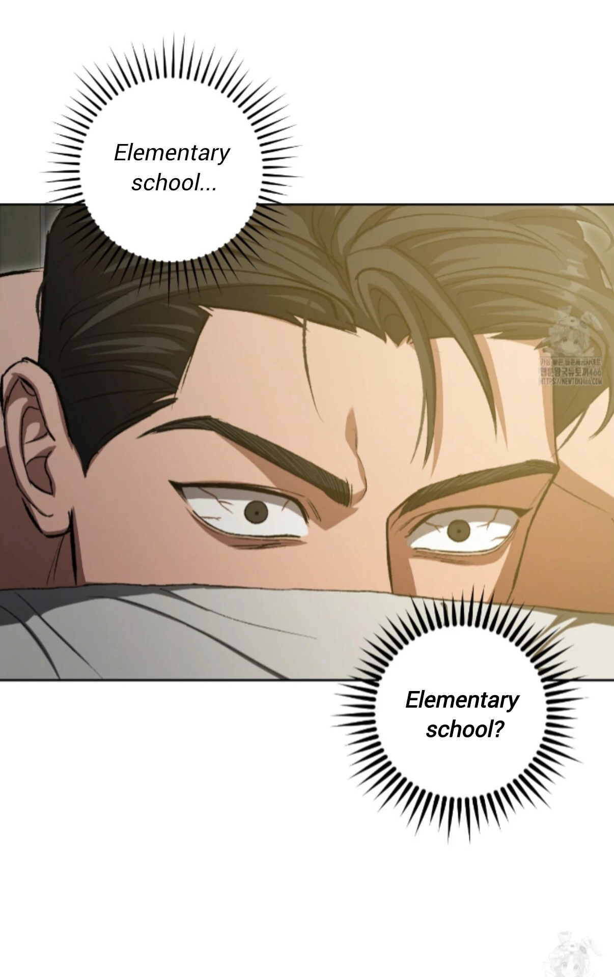 Shock-A-Bye Baby - Chapter 9 Page 75