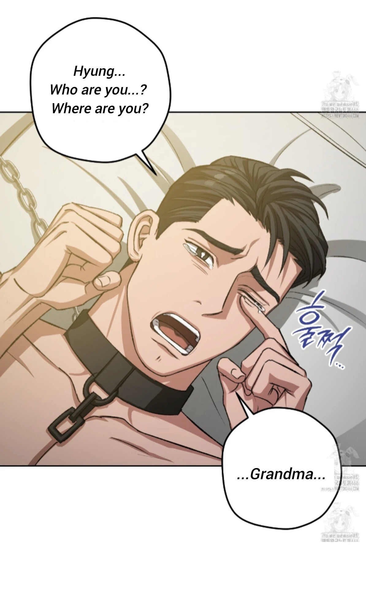 Shock-A-Bye Baby - Chapter 9 Page 87