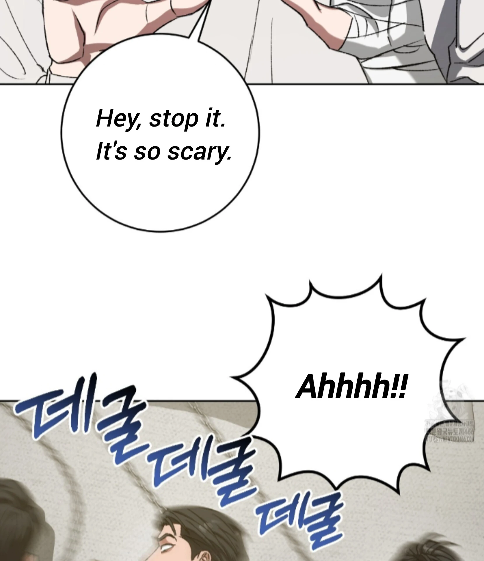 Shock-A-Bye Baby - Chapter 9 Page 92