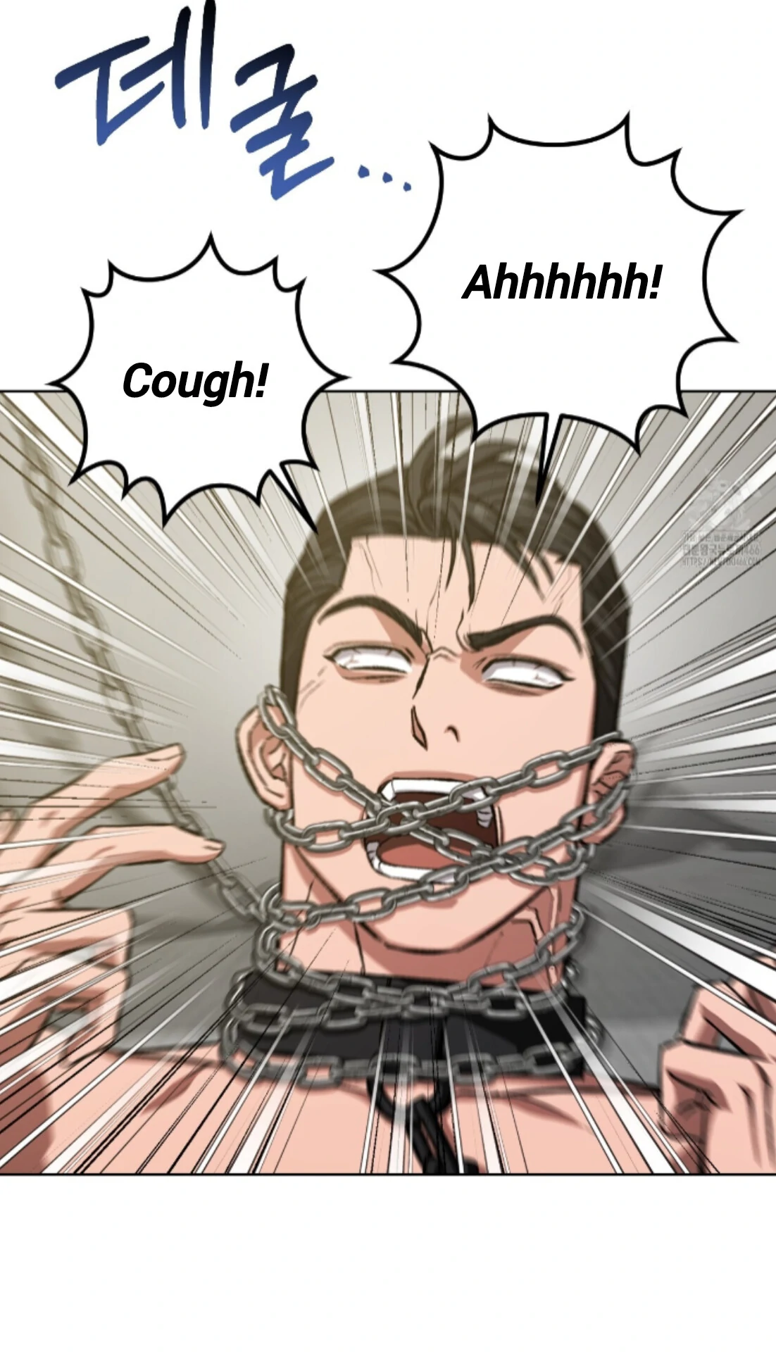 Shock-A-Bye Baby - Chapter 9 Page 94