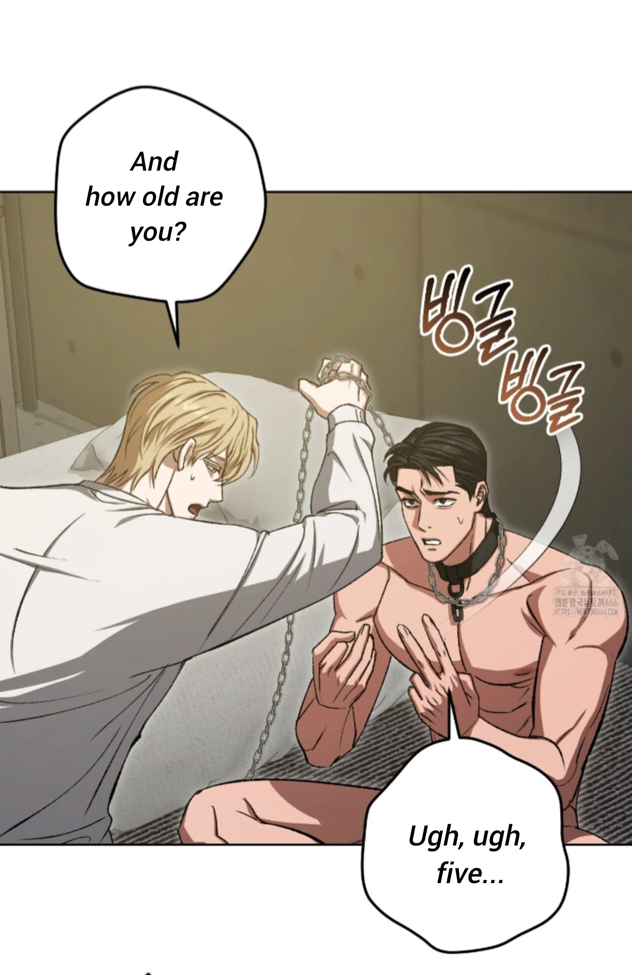 Shock-A-Bye Baby - Chapter 9 Page 95