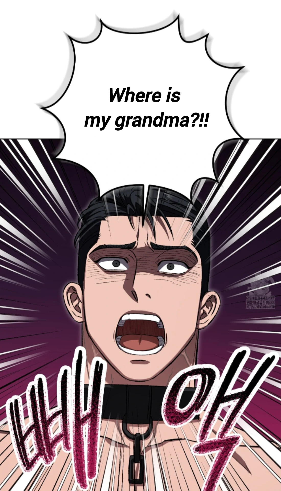 Shock-A-Bye Baby - Chapter 9 Page 99