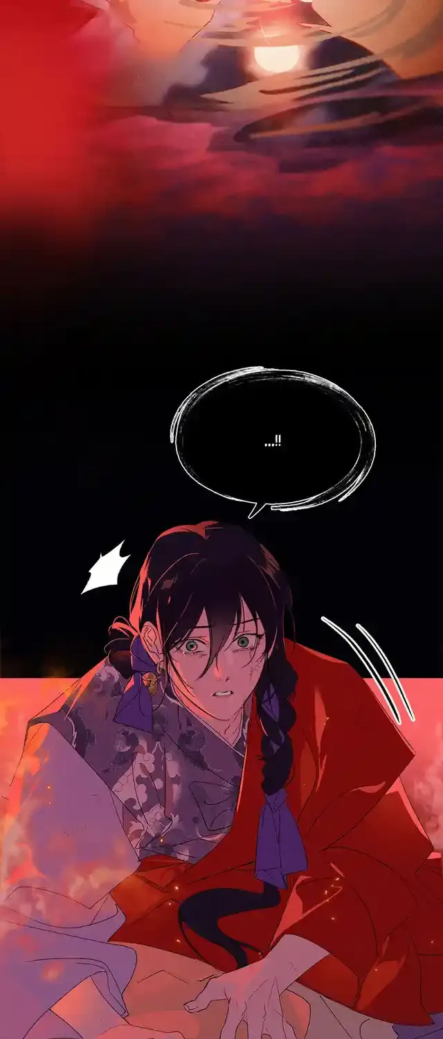 The Thread Never Burned - Chapter 1 Page 7