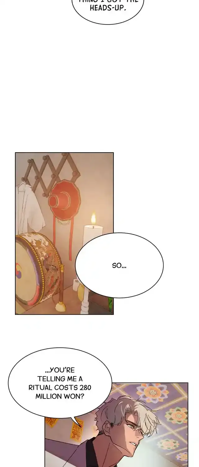 The Thread Never Burned - Chapter 1 Page 33