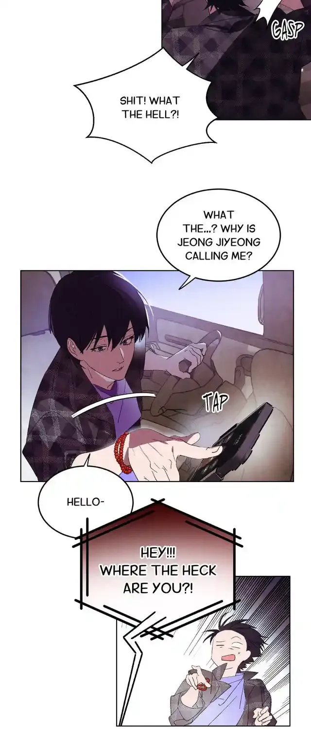 The Thread Never Burned - Chapter 1 Page 47