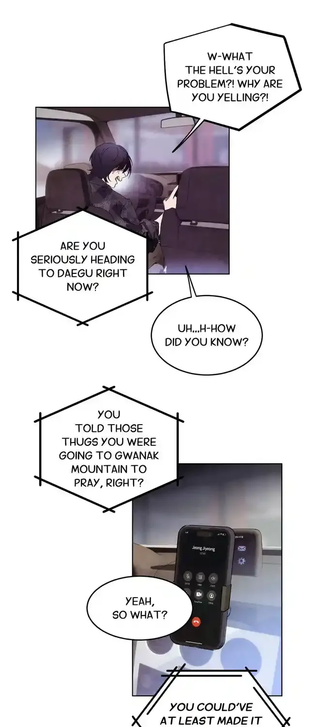 The Thread Never Burned - Chapter 1 Page 48