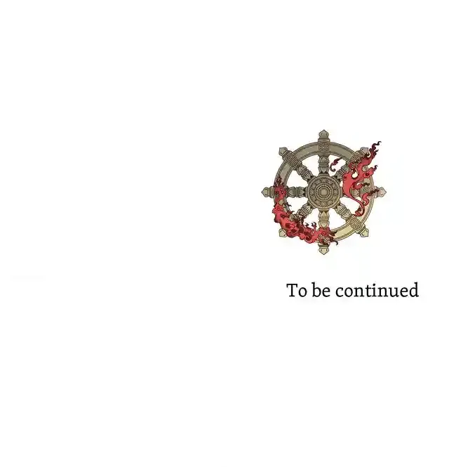 The Thread Never Burned - Chapter 1 Page 51