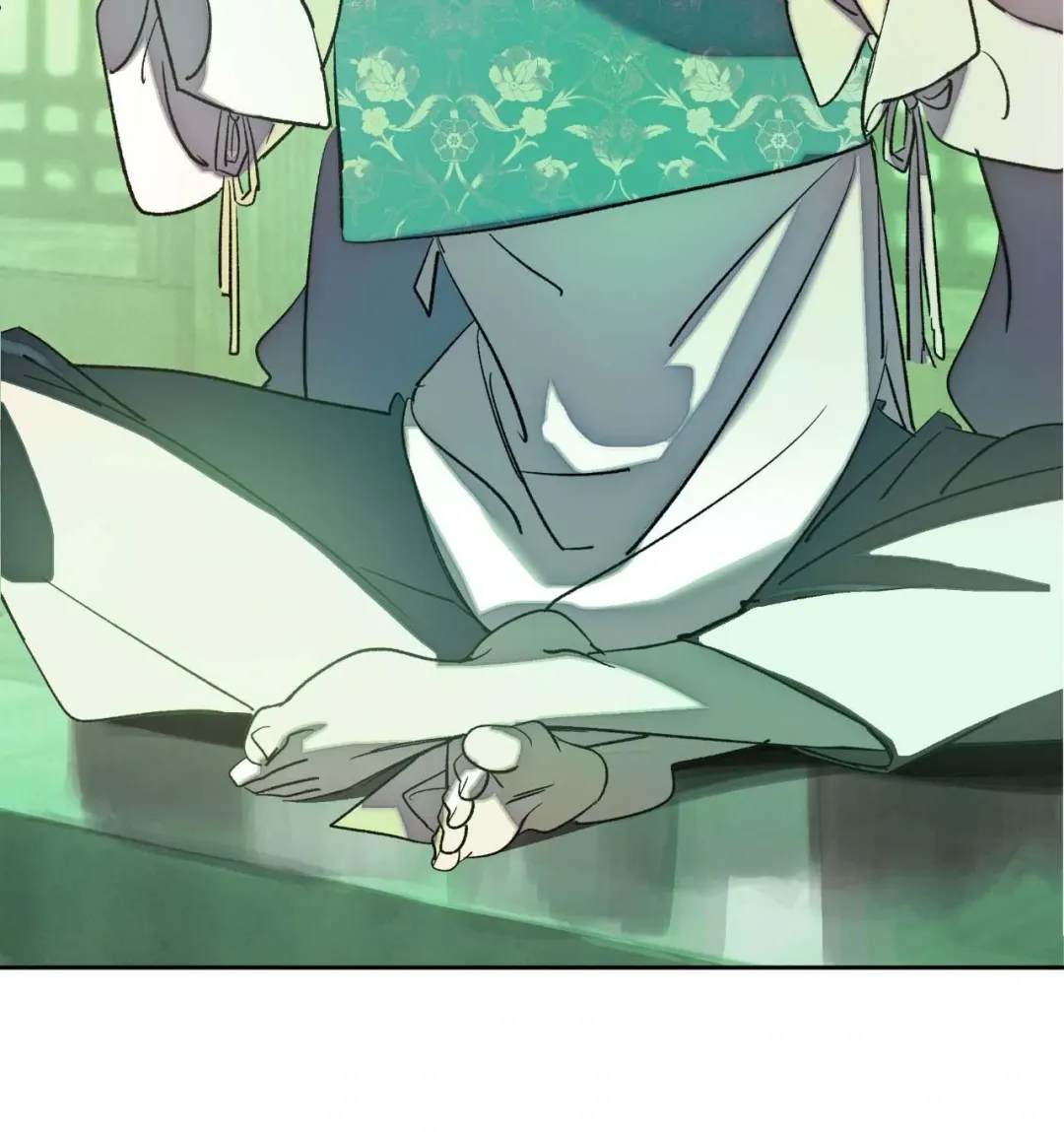 The Thread Never Burned - Chapter 11 Page 53