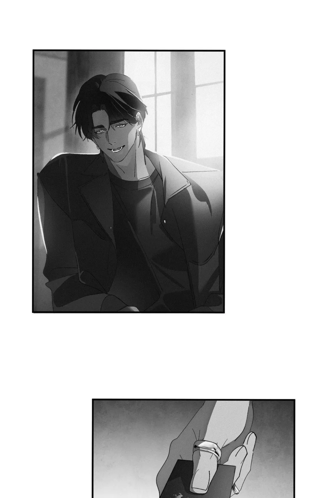 The Thread Never Burned - Chapter 11 Page 79