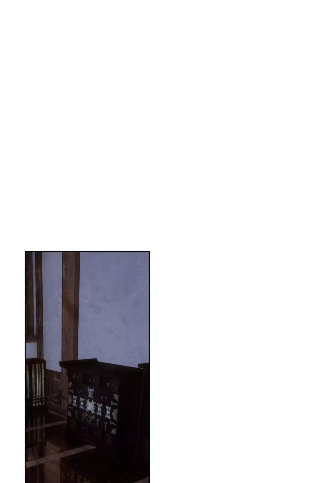 The Thread Never Burned - Chapter 12 Page 1