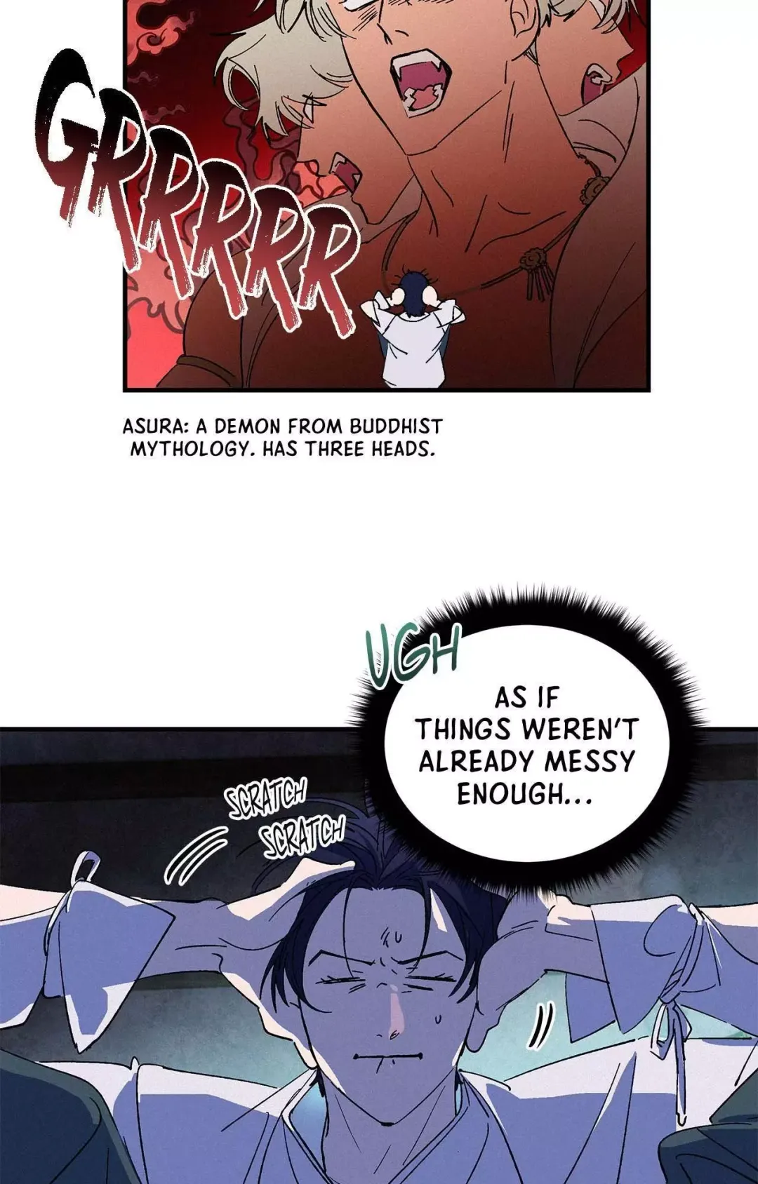 The Thread Never Burned - Chapter 12 Page 17