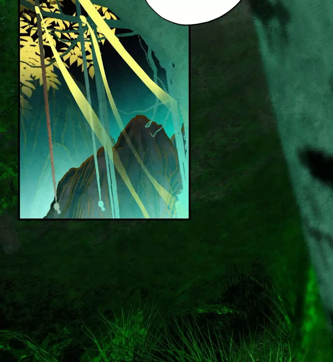 The Thread Never Burned - Chapter 12 Page 24