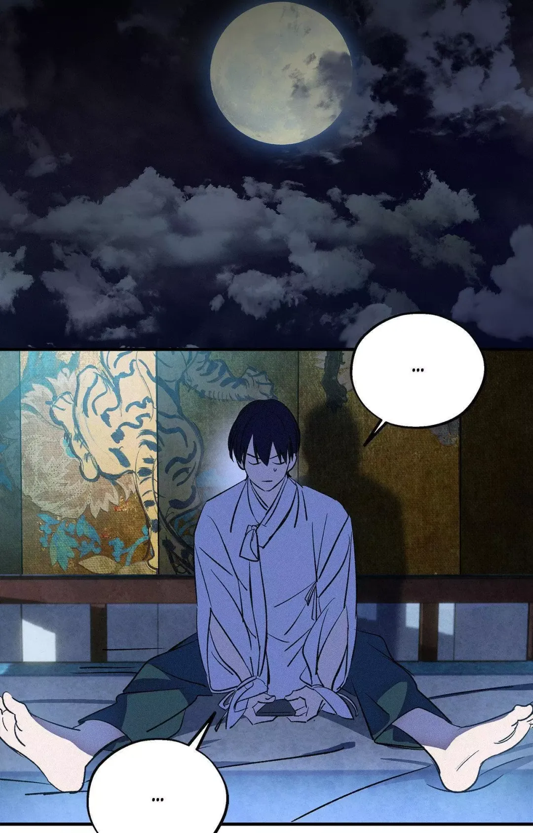 The Thread Never Burned - Chapter 12 Page 57