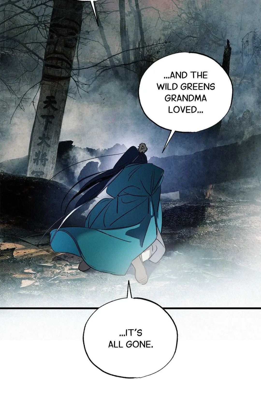 The Thread Never Burned - Chapter 14 Page 61