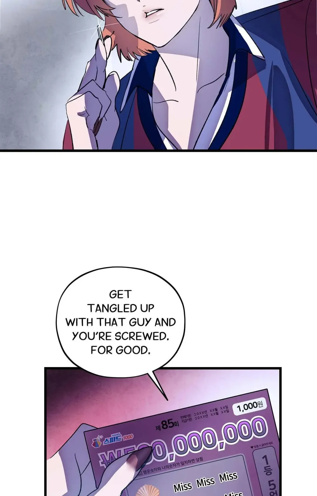 The Thread Never Burned - Chapter 16 Page 32