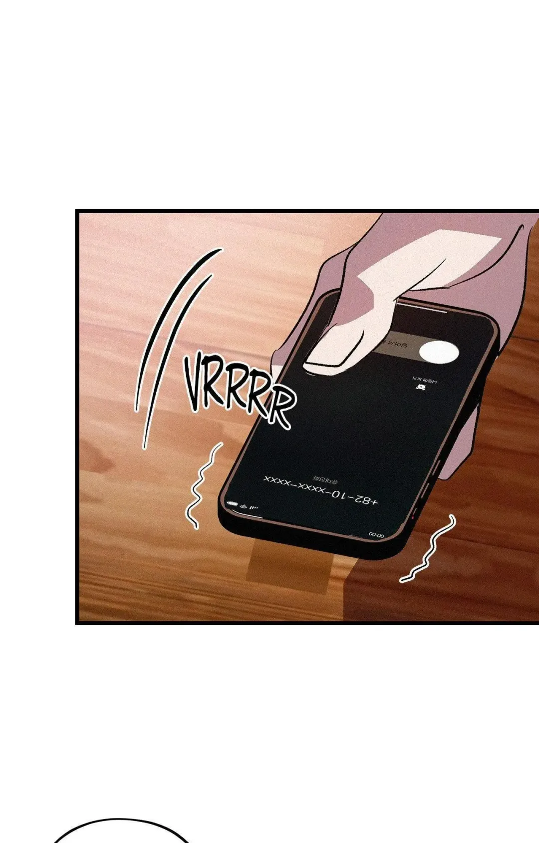 The Thread Never Burned - Chapter 16 Page 70