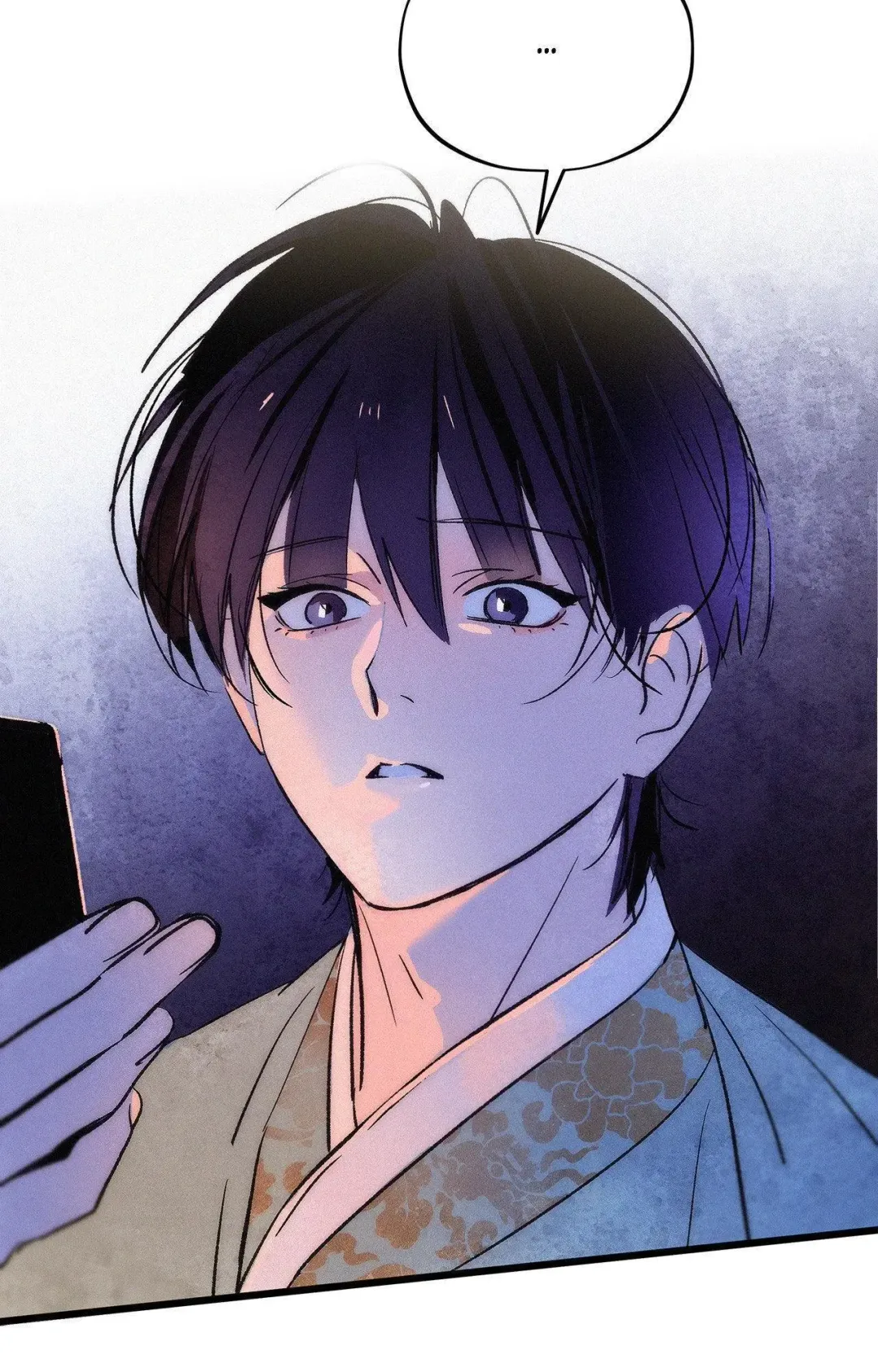 The Thread Never Burned - Chapter 16 Page 73