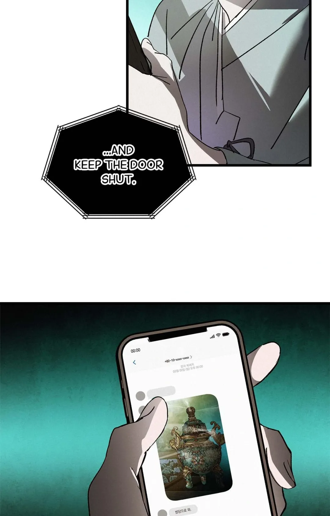 The Thread Never Burned - Chapter 17 Page 6