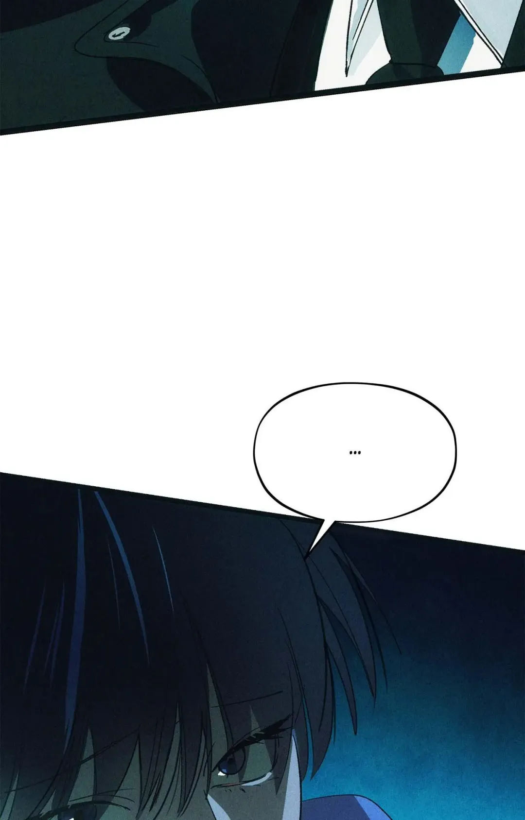 The Thread Never Burned - Chapter 17 Page 22