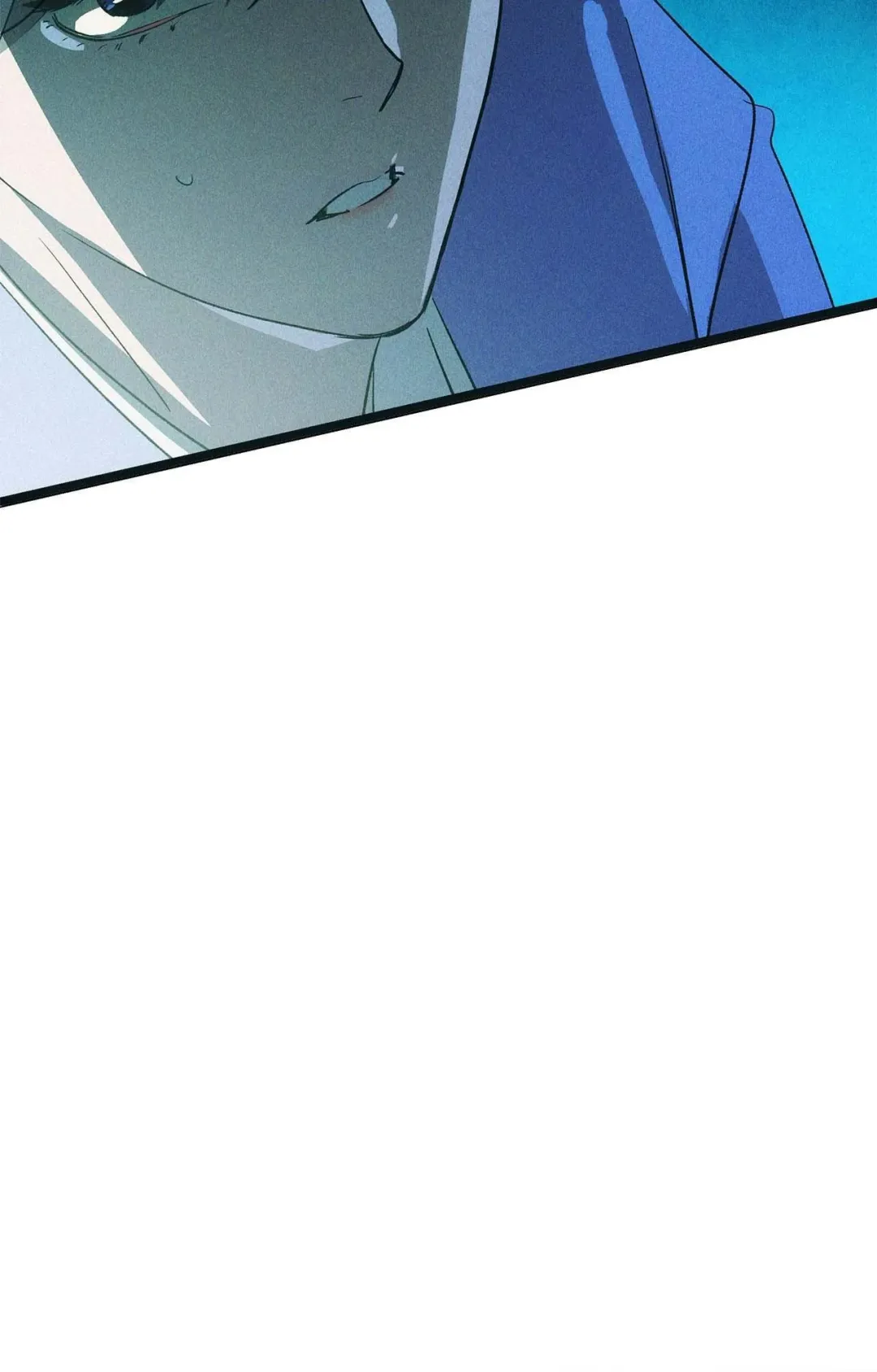 The Thread Never Burned - Chapter 17 Page 23