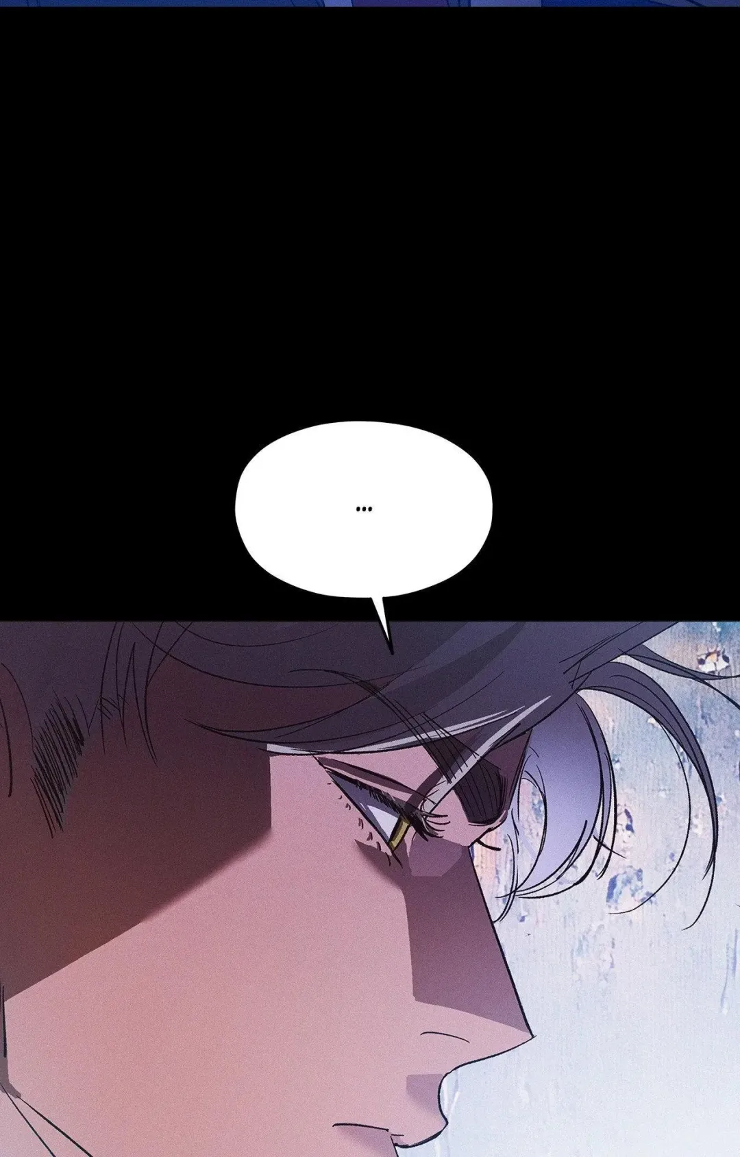 The Thread Never Burned - Chapter 17 Page 73