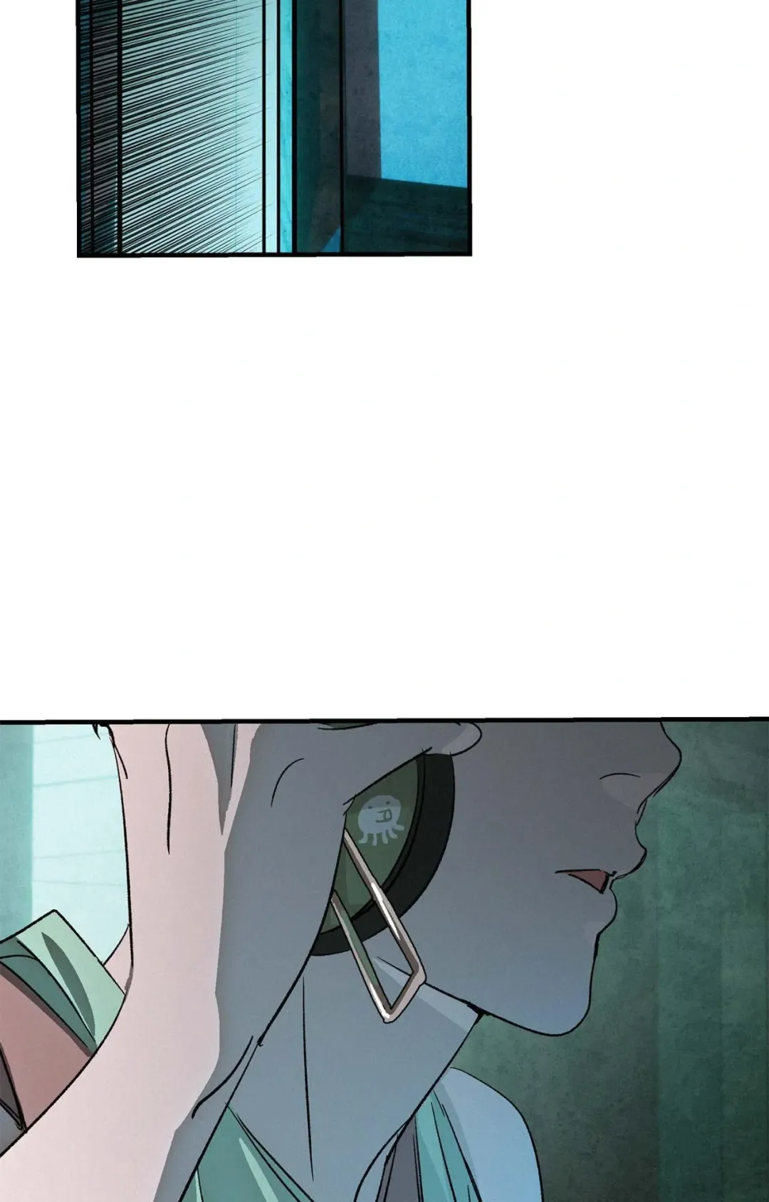 The Thread Never Burned - Chapter 18 Page 38