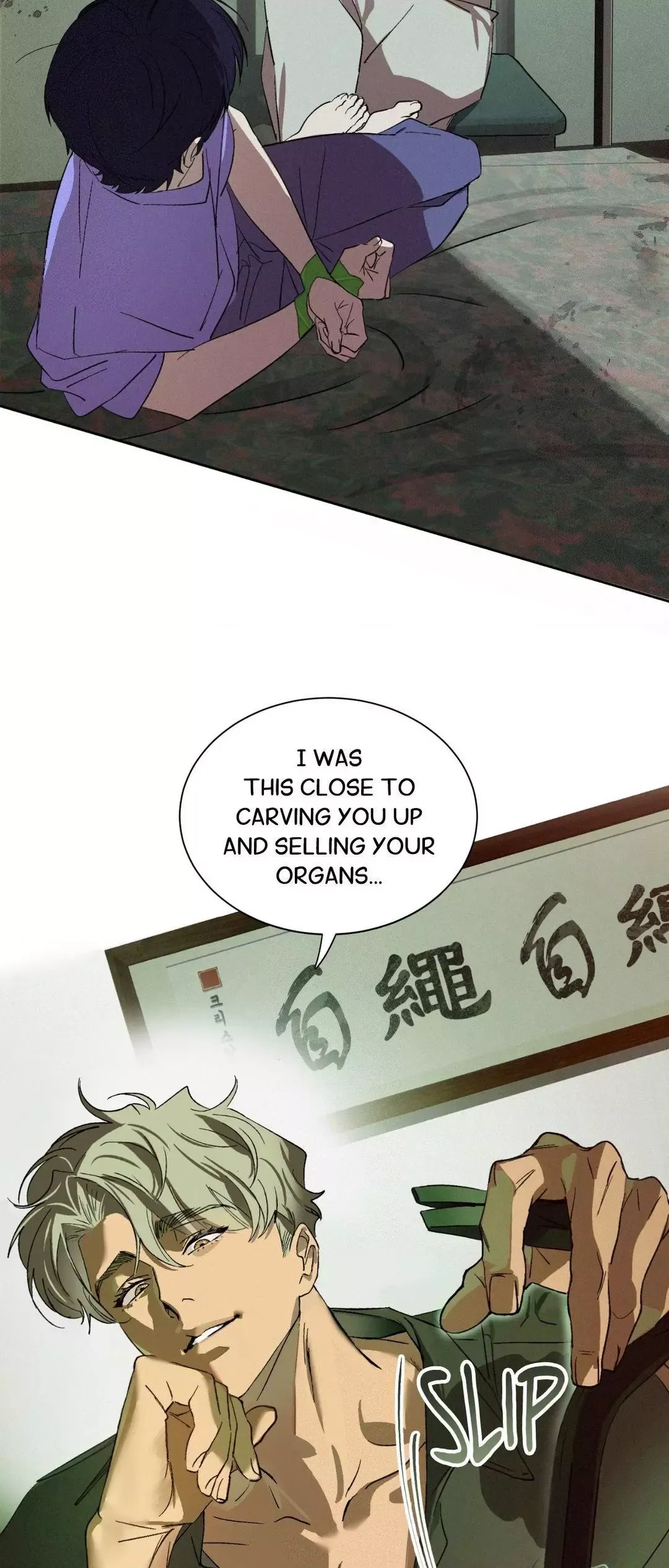 The Thread Never Burned - Chapter 2 Page 11