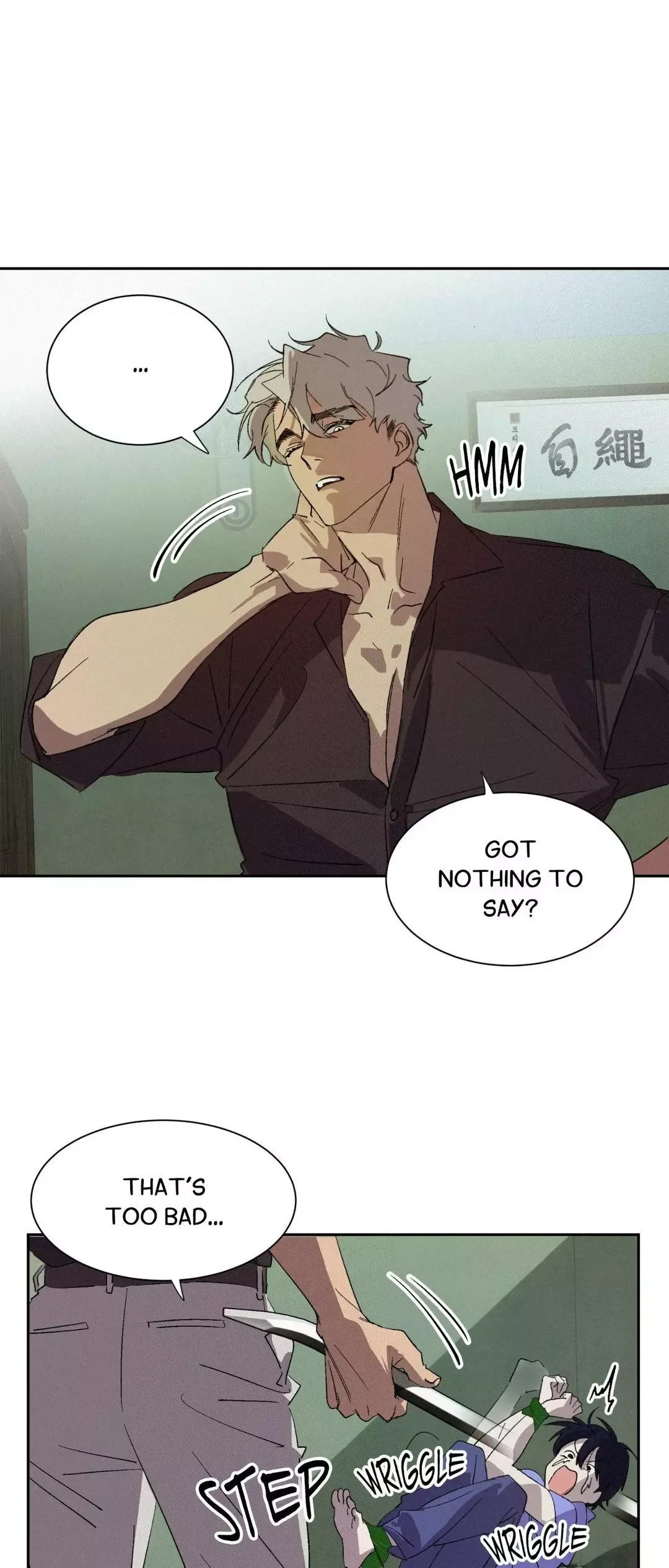 The Thread Never Burned - Chapter 2 Page 17