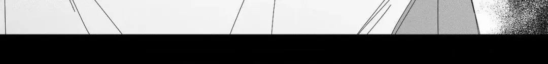The Thread Never Burned - Chapter 20 Page 16