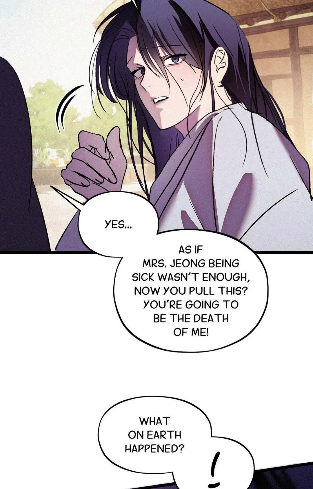 The Thread Never Burned - Chapter 24 Page 7