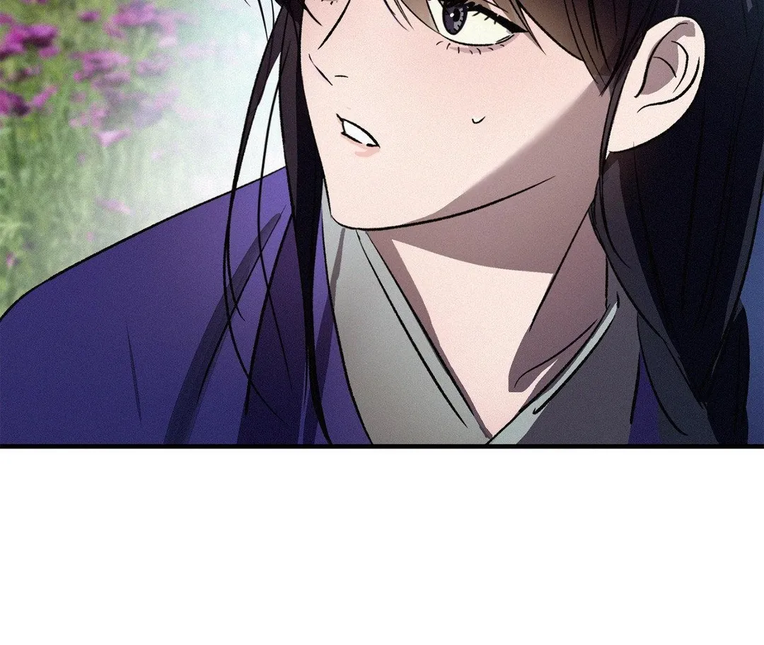 The Thread Never Burned - Chapter 24 Page 34