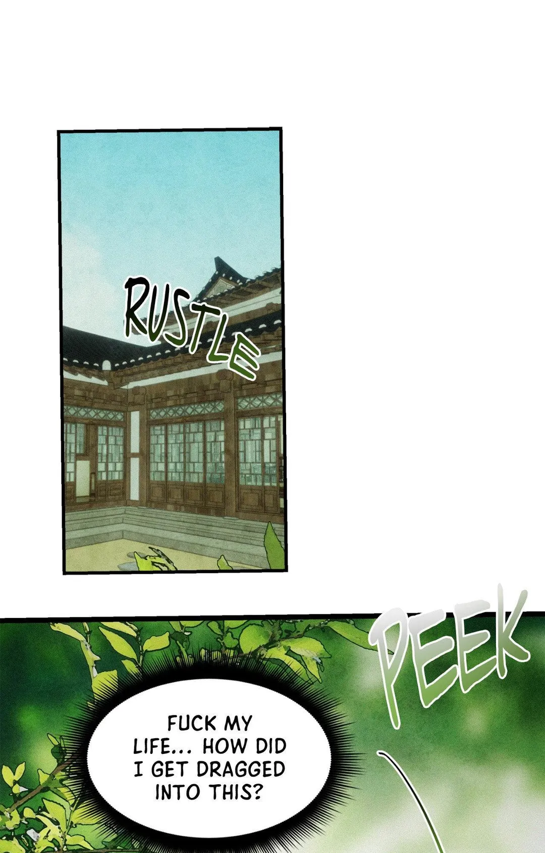 The Thread Never Burned - Chapter 25 Page 71