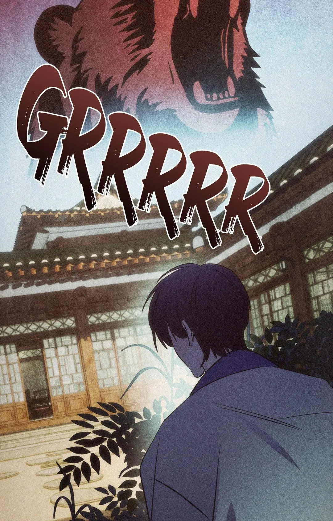 The Thread Never Burned - Chapter 25 Page 83