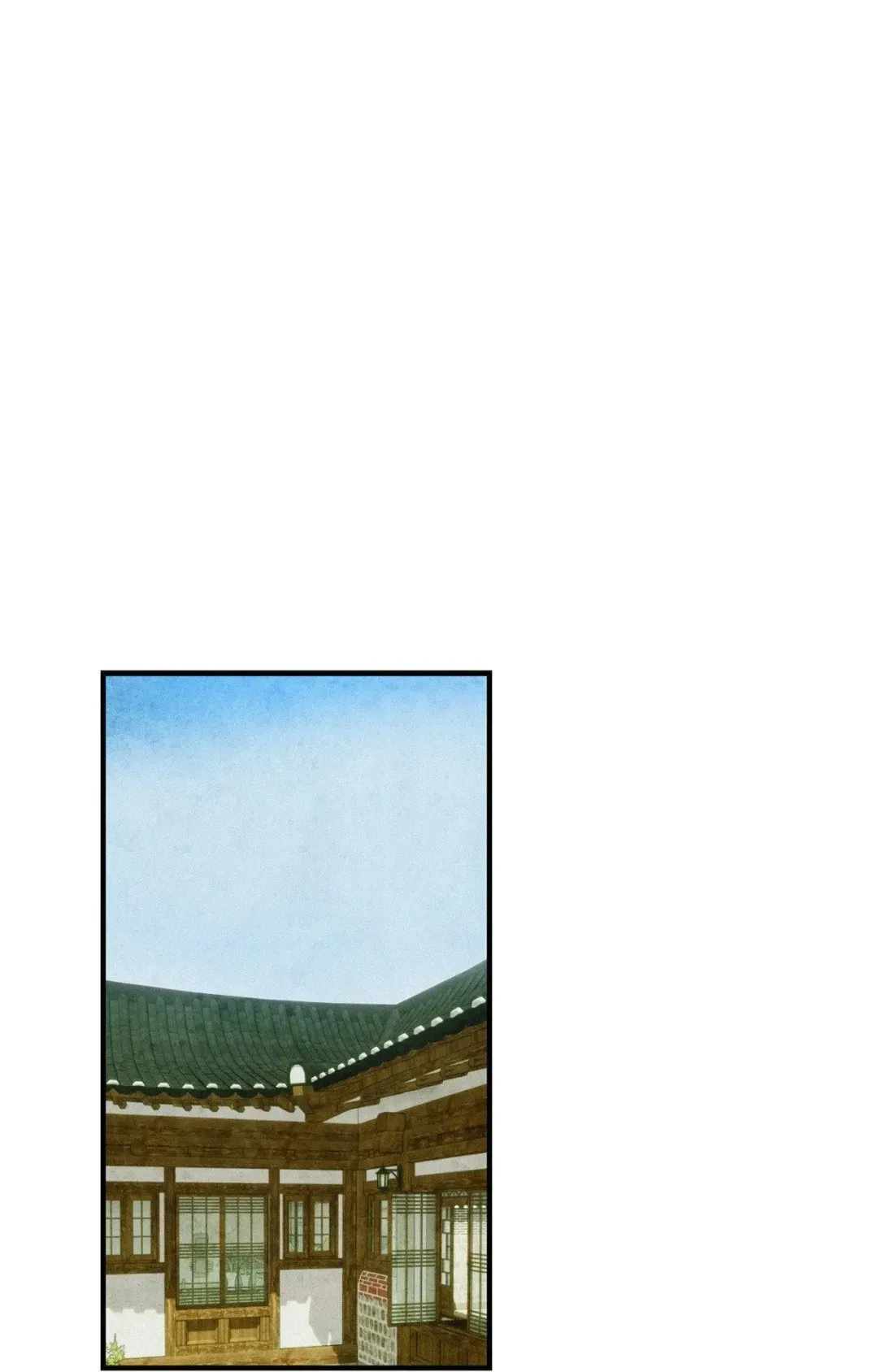 The Thread Never Burned - Chapter 26 Page 1