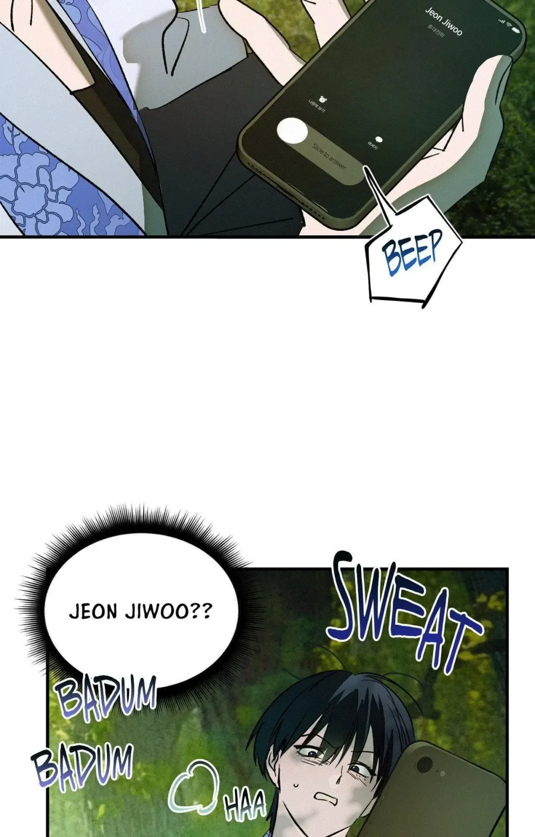 The Thread Never Burned - Chapter 26 Page 7