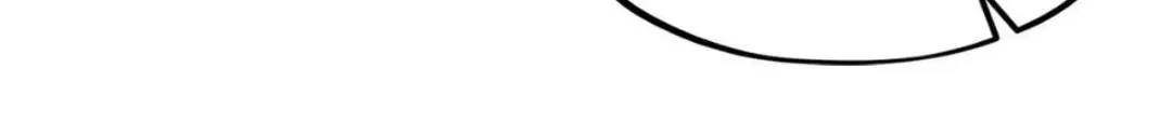 The Thread Never Burned - Chapter 26 Page 38