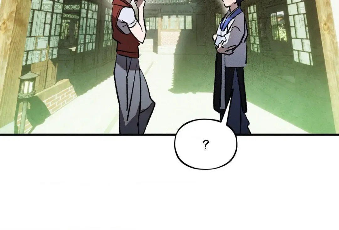 The Thread Never Burned - Chapter 26 Page 64