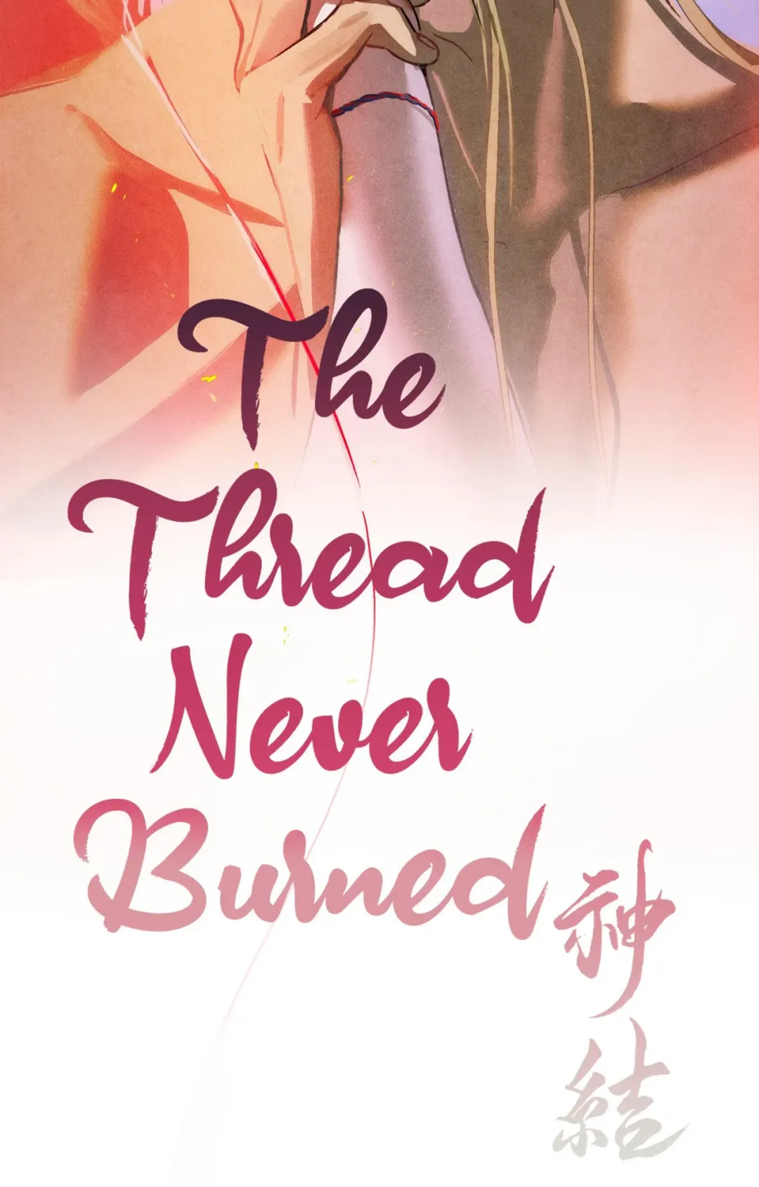 The Thread Never Burned - Chapter 28 Page 53